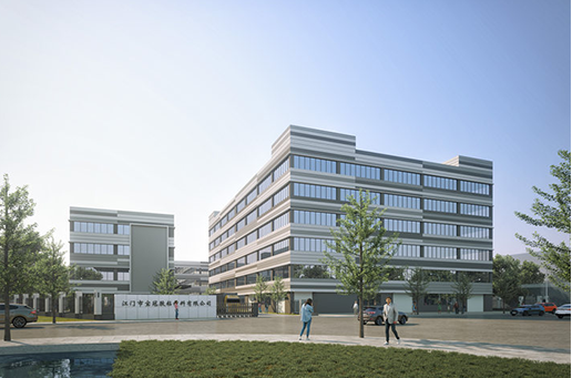 AIYA TAPE Unveils Next-Generation Manufacturing Facility: Redefining Excellence in Adhesive Solutions