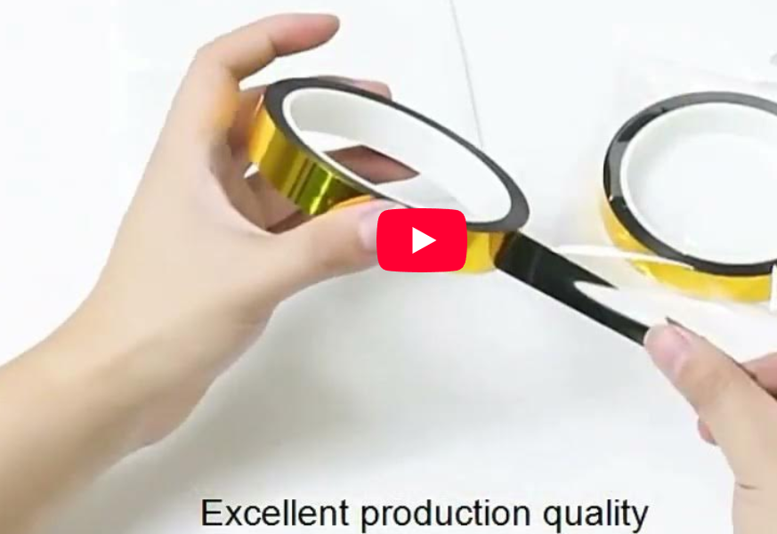 Gold plated Decoration Tape