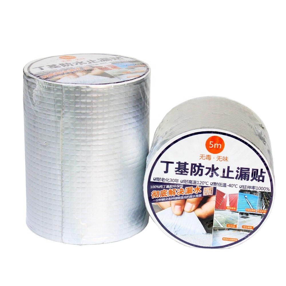 Aluminum Foil Butyl Tape